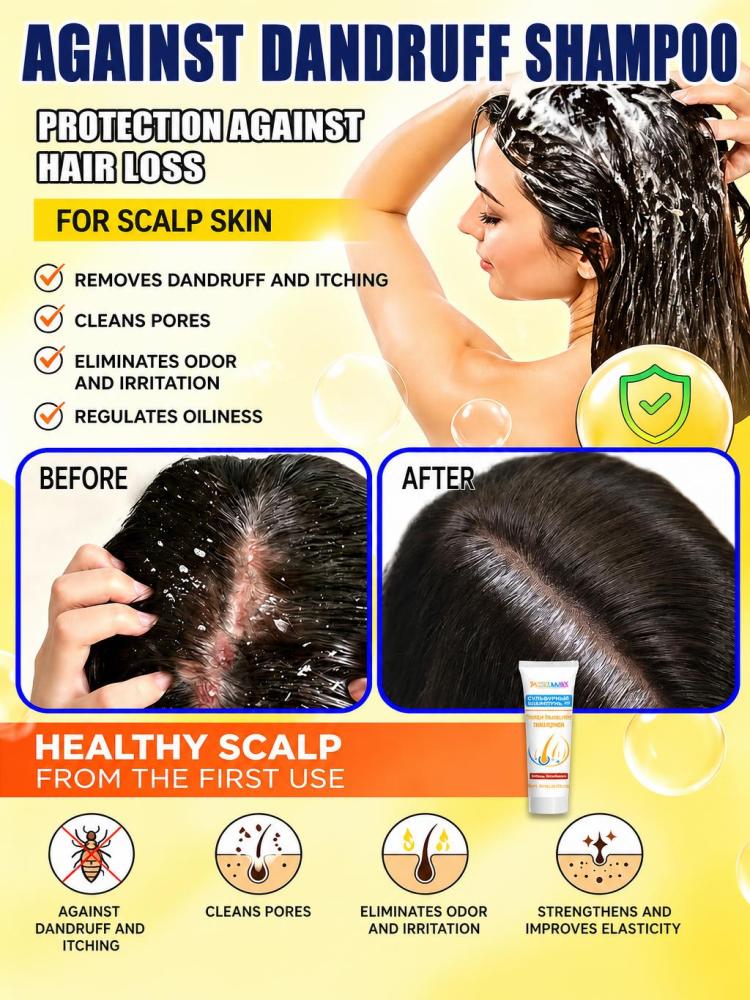 Gentle Sulfur Cleansing Shampo - Home Improvement Visualizer recension och pris