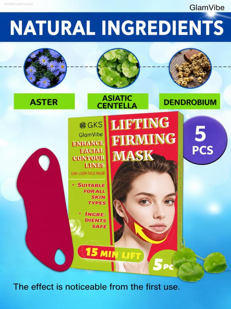 V-Lift Firming Face Mask, Mois - Home Improvement Visualizer recension och pris